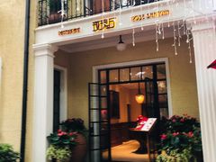 门面-玫瑰厅上海菜(兴国路店)