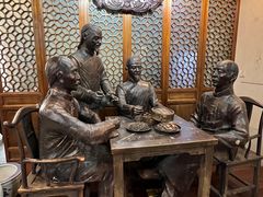 -都一处烧麦馆(前门店)