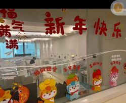 点击看大图 -月幸福月子中心(静安店)