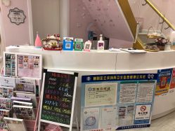 -Beauty Nails 美甲美睫皮肤管理