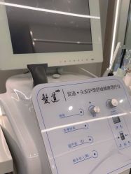 -京世沙龙