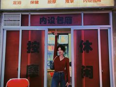 门面-五马集·海鲜·温州大牌档(黑金冠五马街十字路口店)