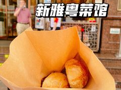 -真老大房(南京东路店)