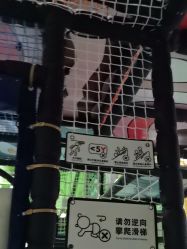 点击看大图 -meland club亲子乐园(北京芳圆里ID MALL店)