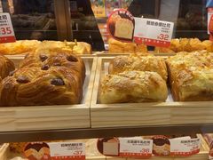 -爸爸糖吐司面包(悠唐购物中心店)