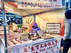 -王府井百货熙地港店