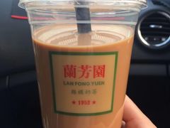 -兰芳园丝袜奶茶(方庄时代店)