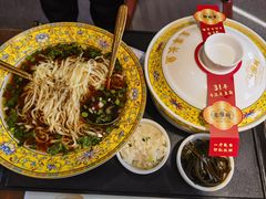 -老淮城·长鱼面(河下古镇店)