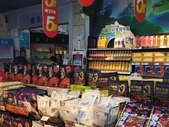 -世纪联华超市(马塍店)