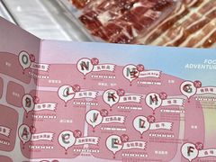 -杭州大厦LSE城市生活超市(杭州大厦店)
