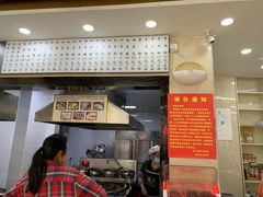 -遵义虾子张六羊肉粉(金码头店)