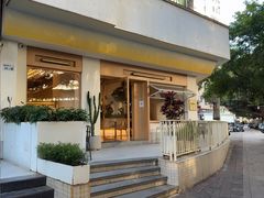 -SorSod 咖啡&食堂