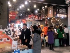 -美滋每客(太原龙湖苏宁百货店)