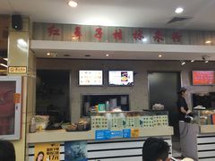 -红鼻子桂林米粉(金唐新光界店)