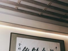 大堂-富临轩私房菜(集庆门大街店)