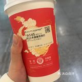 yyds库迪咖啡是真香