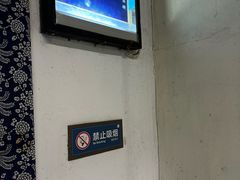 -沈从文故居