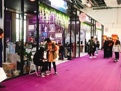 -东浩兰生上海世博展览馆