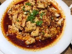 油泼榆林老豆腐-福茂源横山铁锅羊肉(牡丹园店)