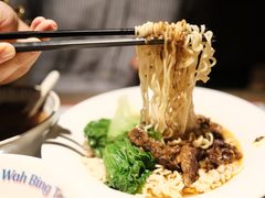 -敏华冰厅(天河城店)