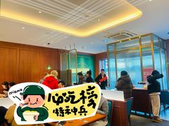 -老昌春饼(中央二店)