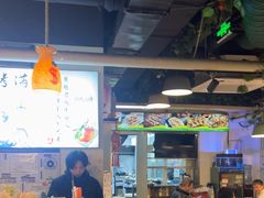 -烤满分·东北烧烤(首经贸店)