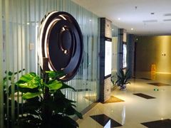 永乐国际影城-幸福蓝海和乐影院(吴江吾悦广场店)