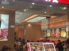 -米村拌饭(城阳万象汇店)