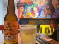 -Mesa Madre梅萨妈妈·Bintana(国贸店)