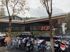 -肯德基(孝陵卫地铁站店)