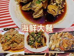 -永信海鲜(群星城店)