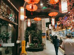 -万重锦·人文川菜馆(骡马市店)