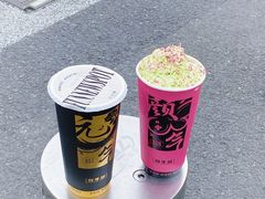 -放牛斑(中华城店)