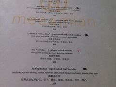 -日落吧·海景咖啡厅·餐酒吧·鸡尾酒·下午茶·乐队表演·浪漫夕阳·三亚文华东方酒店