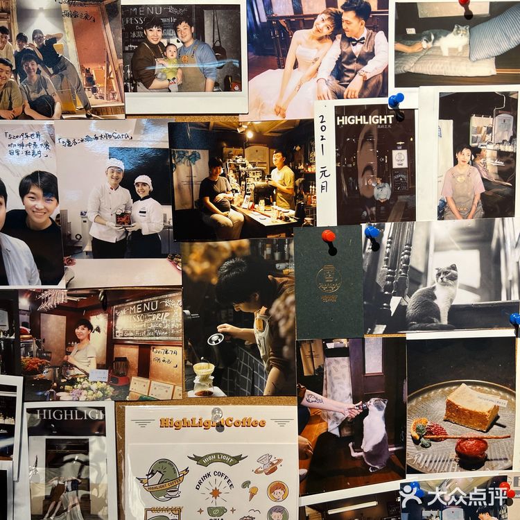 青岛咖啡 / 高岭之光