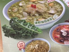 -宏状元现熬粥·京味菜(黄寺大街店)