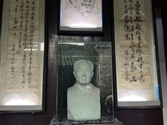 -沈从文故居