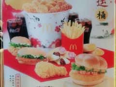 -麦当劳(普陀香溢花城店)