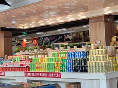 -新艺自助美食城(中山路店)
