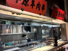 -北方家宴(番禺永旺店)