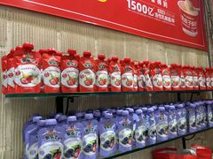 -味多美蛋糕(洋桥店)