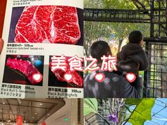 -青岛鑫江温德姆酒店