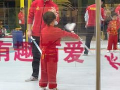 -HELLO功夫(印象城店)