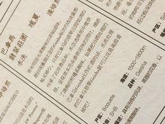 -自由之丘