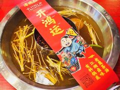 -谭鸭血老火锅(漳州路店)