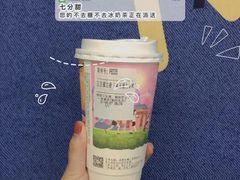 -一杯潮茶·专注潮汕茶饮(朝阳庄店)