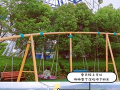 -蓝精灵乐园·世茂精灵之城主题乐园