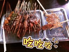 -大鹏烧烤(永康街店)