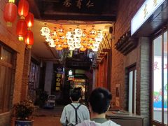 -东西巷