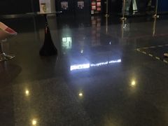 -保利国际影城(保利文化广场店)